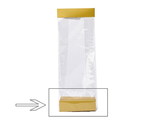 Arosabase 100x60x30mm almond