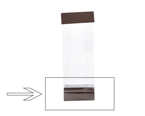 Arosabase 70x40x30mm chocolat laque