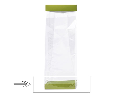 Arosabase 120x70x18mm kiwi green