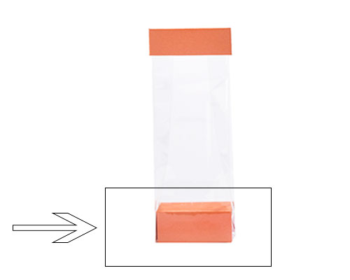 Arosabase 70x40x30mm orange