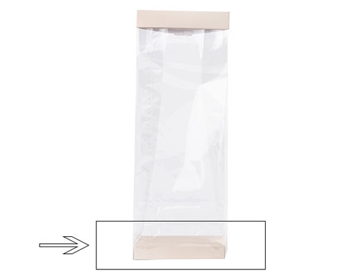 Arosabase 120x70x18mm seashell