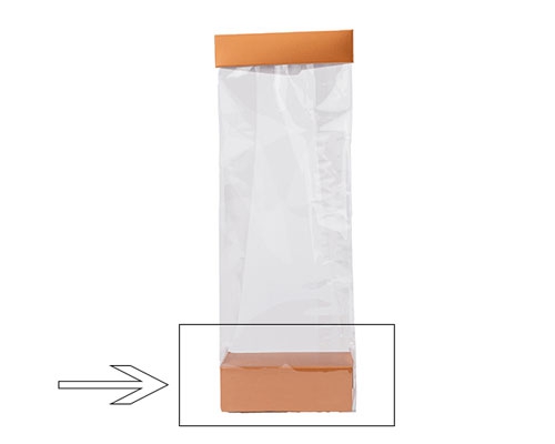 Arosabase 100x60x30mm hazelnut