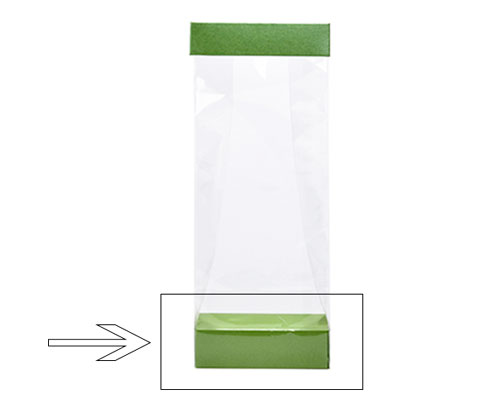 Arosabase 100x60x30mm fairway