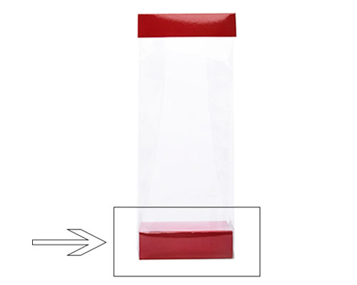 Arosabase 100x60x30mm brique laque