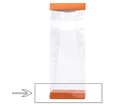 Arosabase 120x70x18mm sunset orange