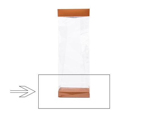 Arosabase 100x60x17mm hazelnut